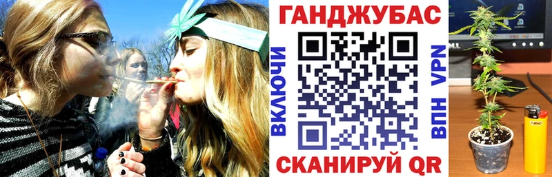 Купить наркотики сайты Удомля Альфа ПВП Мефедрон Канабис Кокаин