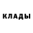 Бошки Шишки MAZAR Creative Blueberry