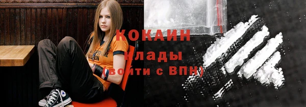 герыч Арсеньев