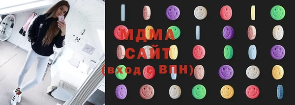 соль ск Аркадак