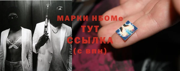 герыч Арсеньев