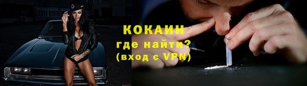 соль ск Аркадак
