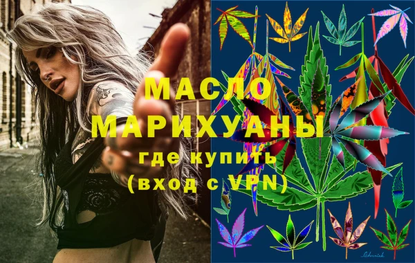 МДПВ Нязепетровск