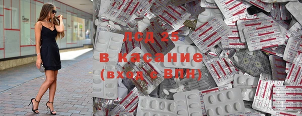 герыч Арсеньев