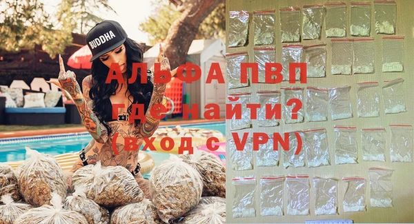 2c-b Армянск
