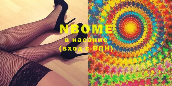 герыч Арсеньев
