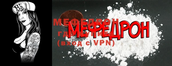 соль ск Аркадак