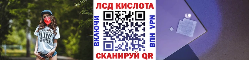 Марки 25I-NBOMe 1500мкг  кракен маркетплейс  Удомля 